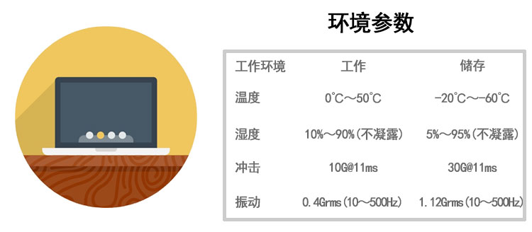 產(chǎn)品詳情_(kāi)05.jpg