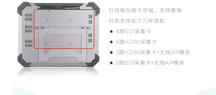 SK-97E產(chǎn)品介紹10205_03.gif