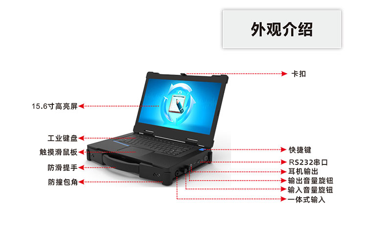 RAC-1500VT-智能會議轉(zhuǎn)錄一體機(jī)-3_02.jpg