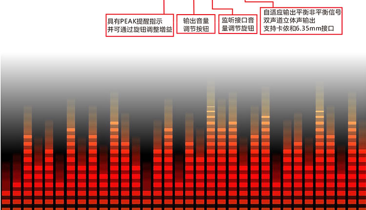 便攜直播主機