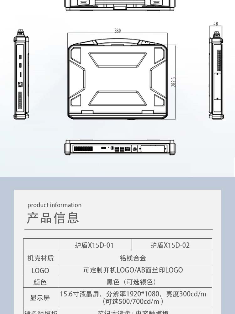 詳情頁_09.jpg