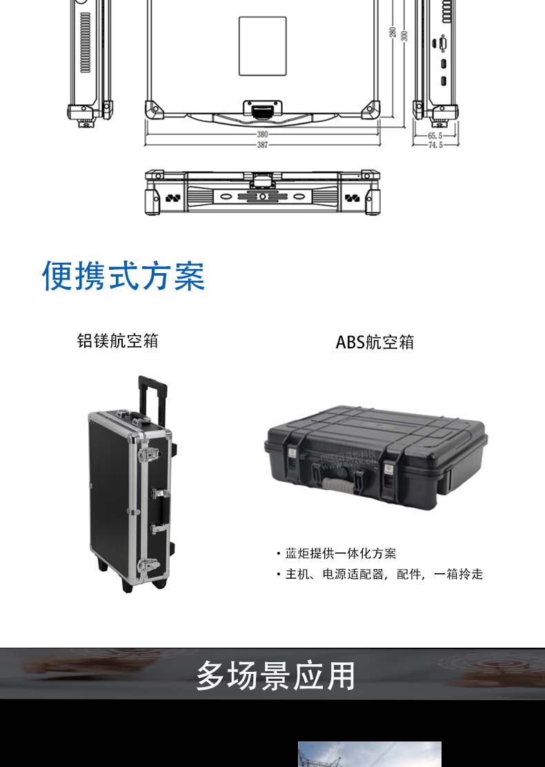 EPG-5217Z詳情頁(yè)_05.jpg