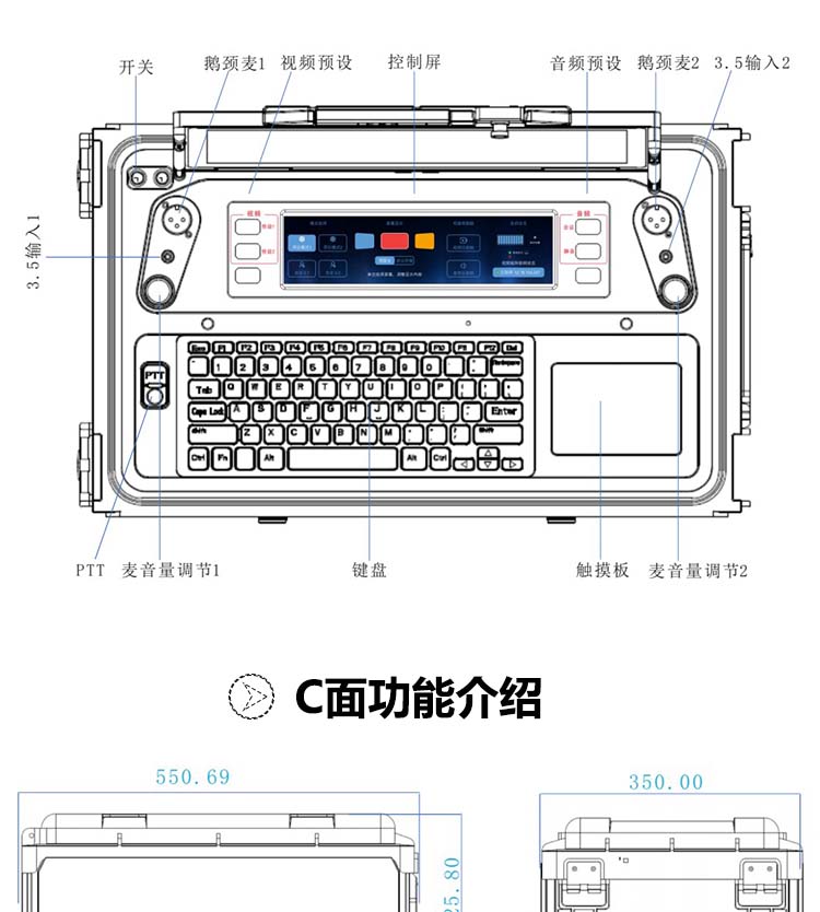 DP-9000-2U詳情頁_08.jpg