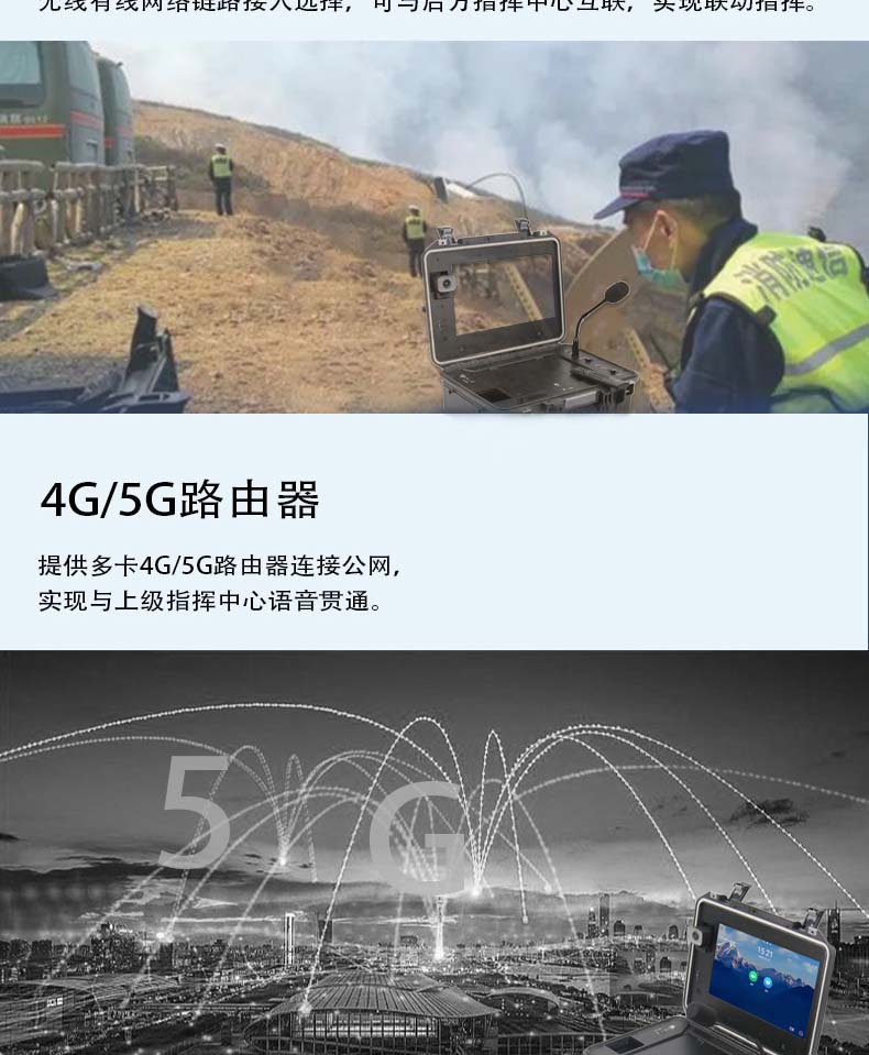 DP-1000V詳情頁_02.jpg