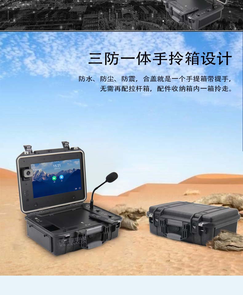 DP-1000V詳情頁_03.jpg