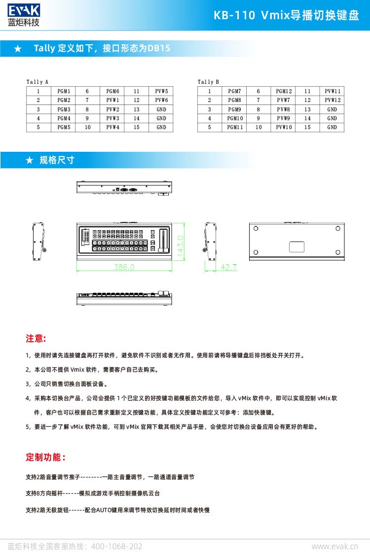 詳情4.jpg