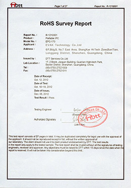 藍(lán)炬EPC-170 ROHS Survey Report